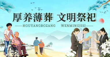 �������������� banner