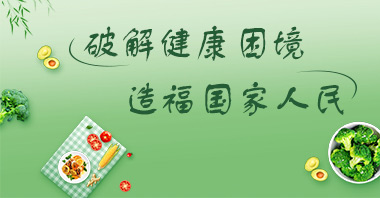 ���ཡ�������� banner