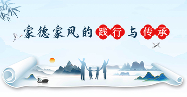 Զ��а�̽��� banner