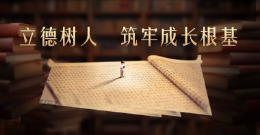 ��������½��� banner