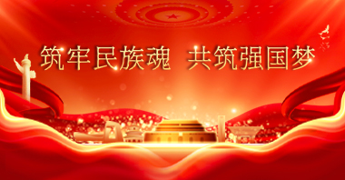 �������� banner