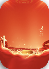 ���µ��½����߽��������ط���ר��1