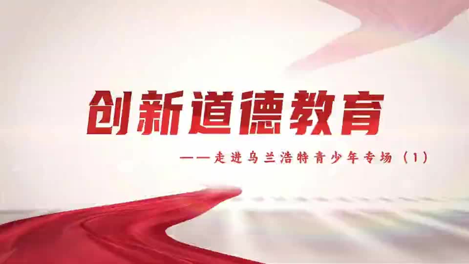 ���µ��½����߽���������������ר��1